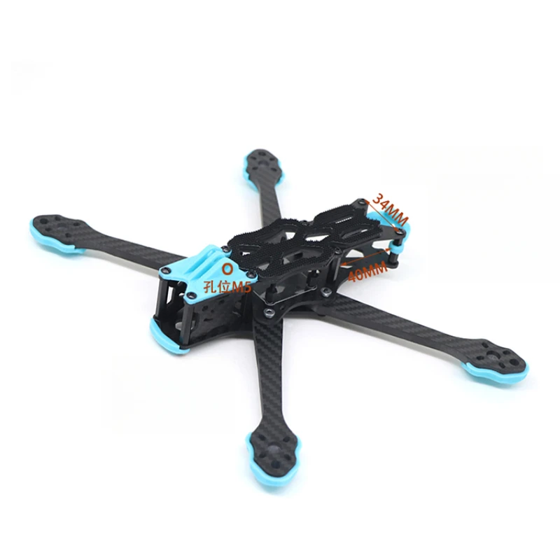 Fpv Drone Motor - Hoogwaardig drone-frame van koolstofvezel voor VISTA